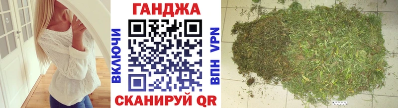 Цена Тогучин Марихуана  Cocaine  А ПВП  ГАШИШ 