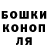 КЕТАМИН VHQ Captain Mikhail