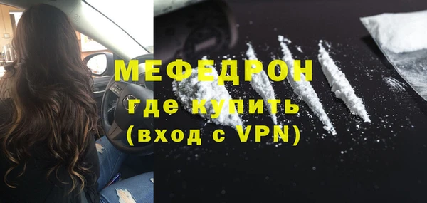 не бодяженный Кукмор