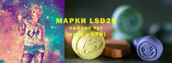 марихуана Куйбышев