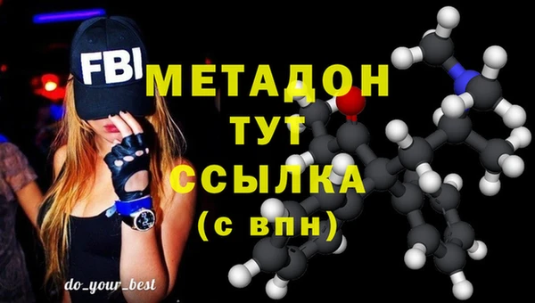 не бодяженный Кукмор