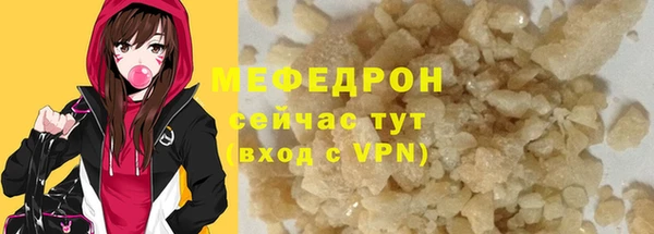 марихуана Куйбышев