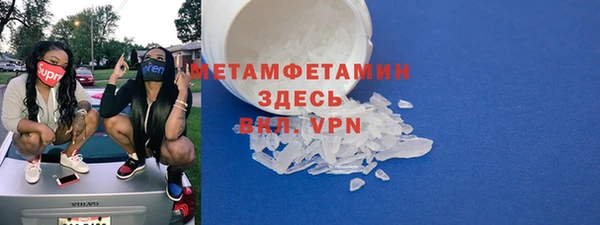 не бодяженный Кукмор