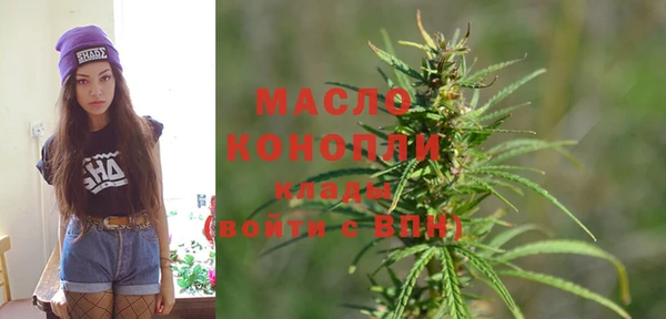 марихуана Куйбышев