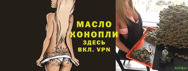 не бодяженный Кукмор