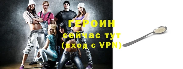 марихуана Куйбышев