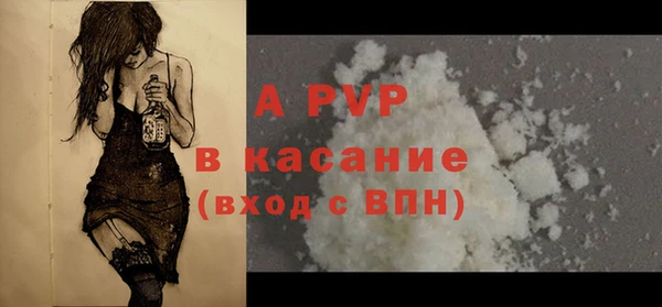 не бодяженный Кукмор