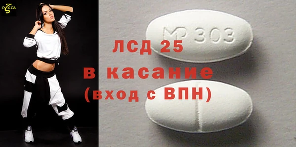 меф VHQ Кулебаки