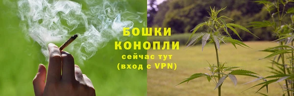 меф VHQ Кулебаки