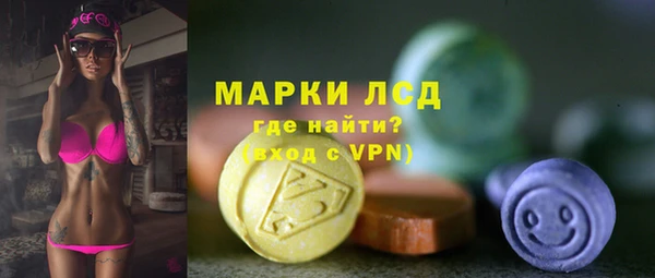 не бодяженный Кукмор