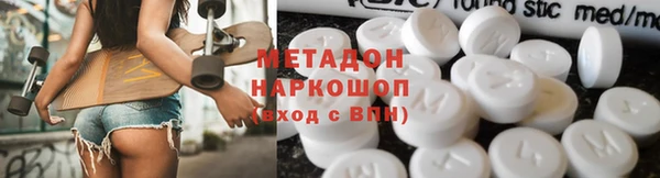 меф VHQ Кулебаки