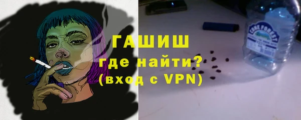 не бодяженный Кукмор