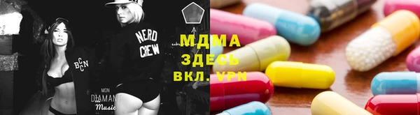 меф VHQ Кулебаки