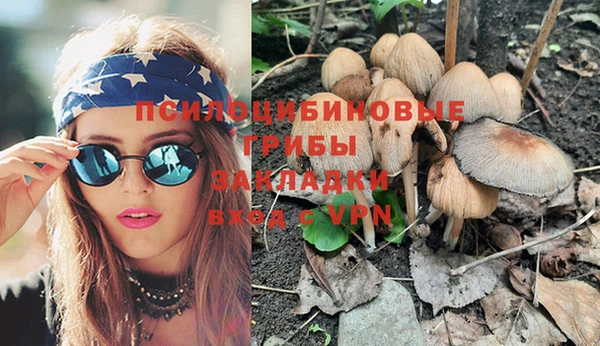 меф VHQ Кулебаки