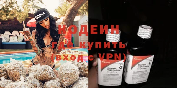 не бодяженный Кукмор