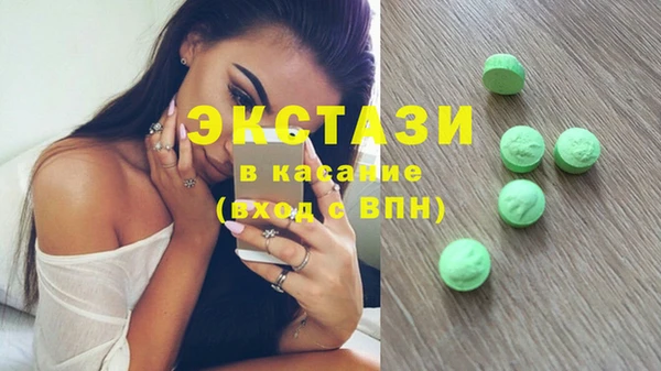 не бодяженный Кукмор