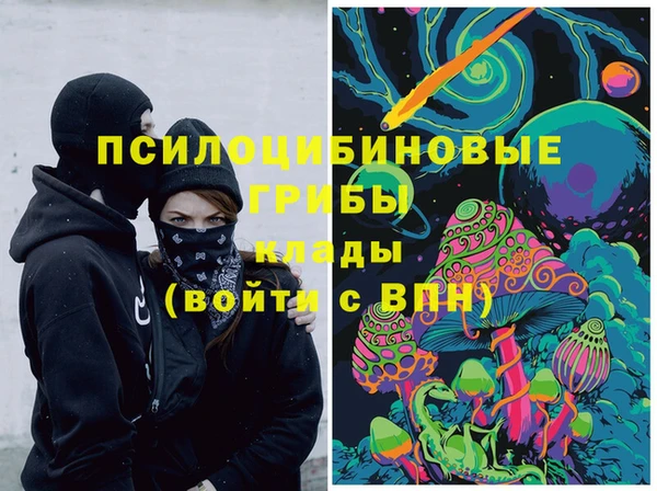 меф VHQ Кулебаки