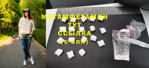 не бодяженный Кукмор