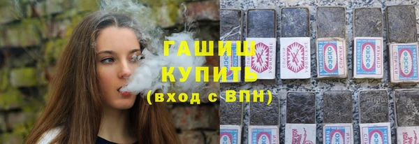 не бодяженный Кукмор