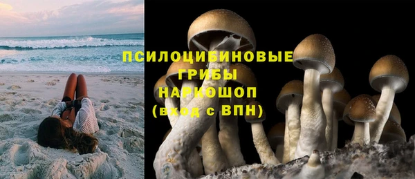 меф VHQ Кулебаки