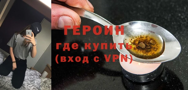 меф VHQ Кулебаки