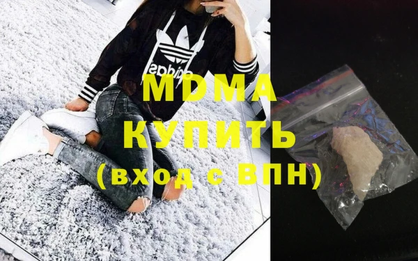 не бодяженный Кукмор