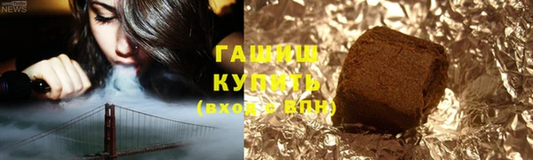 не бодяженный Кукмор