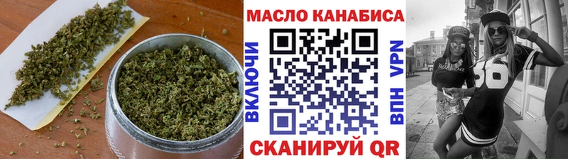 ТГК жижа  купить закладку  OMG ссылки  Тогучин 
